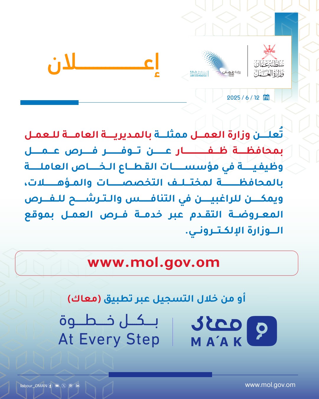 gov1 1